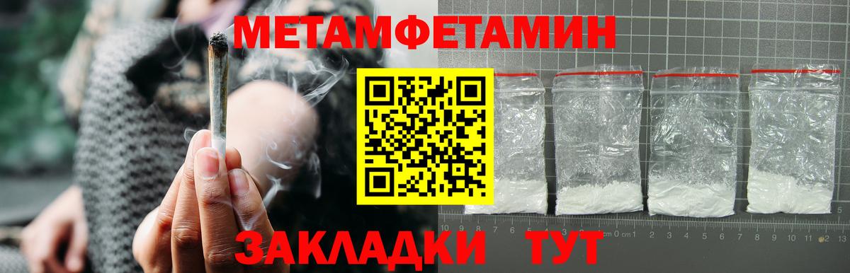 Тара  АМФ VHQ  АМФ  Вход с VPN 