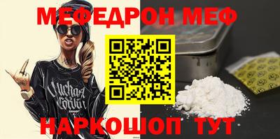 метадон Бузулук