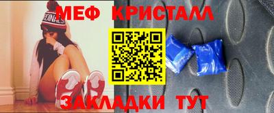 метадон Бузулук