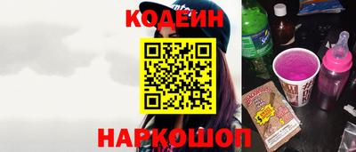 a pvp Будённовск