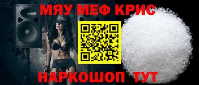 a pvp Будённовск