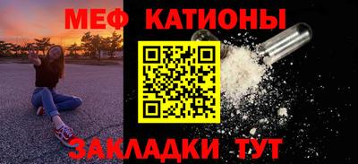 a pvp Будённовск