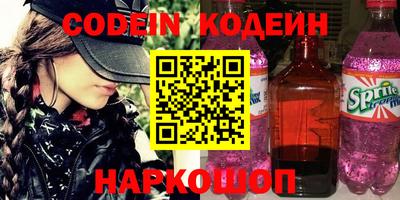 a pvp Будённовск