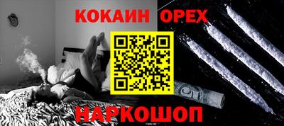 метадон Бузулук
