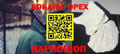 a pvp Будённовск
