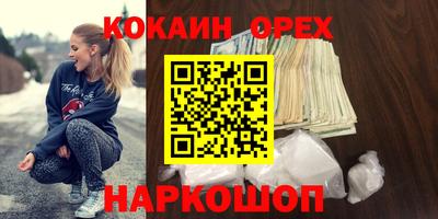 метадон Бузулук