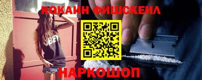 метадон Бузулук