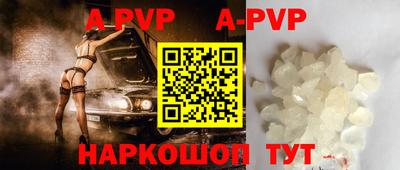 метадон Бузулук