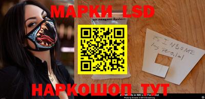 метадон Бузулук