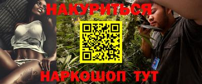 spice Бугуруслан