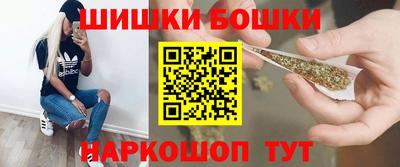 a pvp Будённовск
