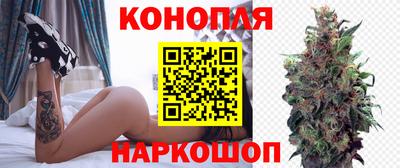 spice Бугуруслан