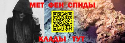 метадон Бузулук