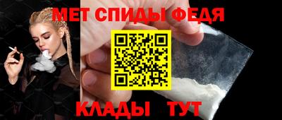 a pvp Будённовск