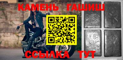 a pvp Будённовск