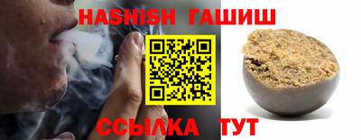 a pvp Будённовск