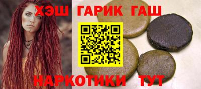 a pvp Будённовск