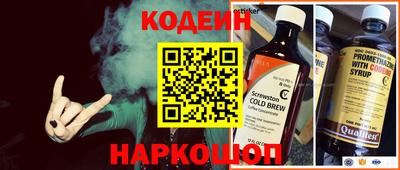 a pvp Будённовск