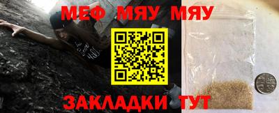 метадон Бузулук